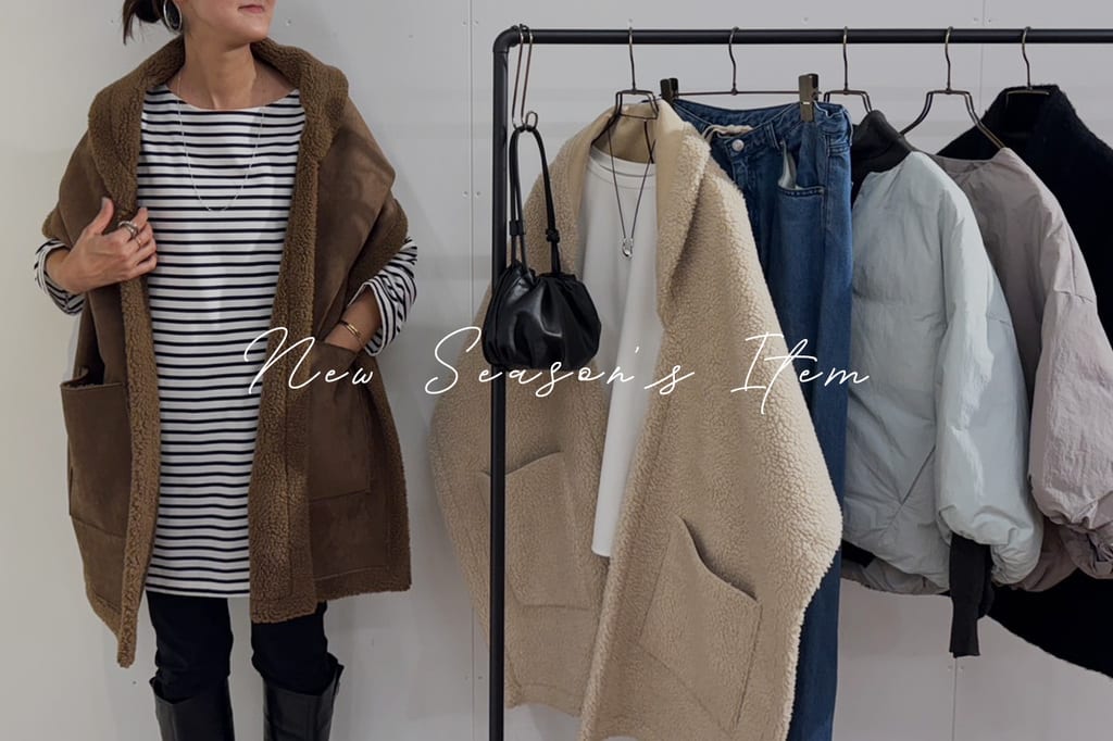 BEARDSLEY 【今買って今届く】お買い物リスト