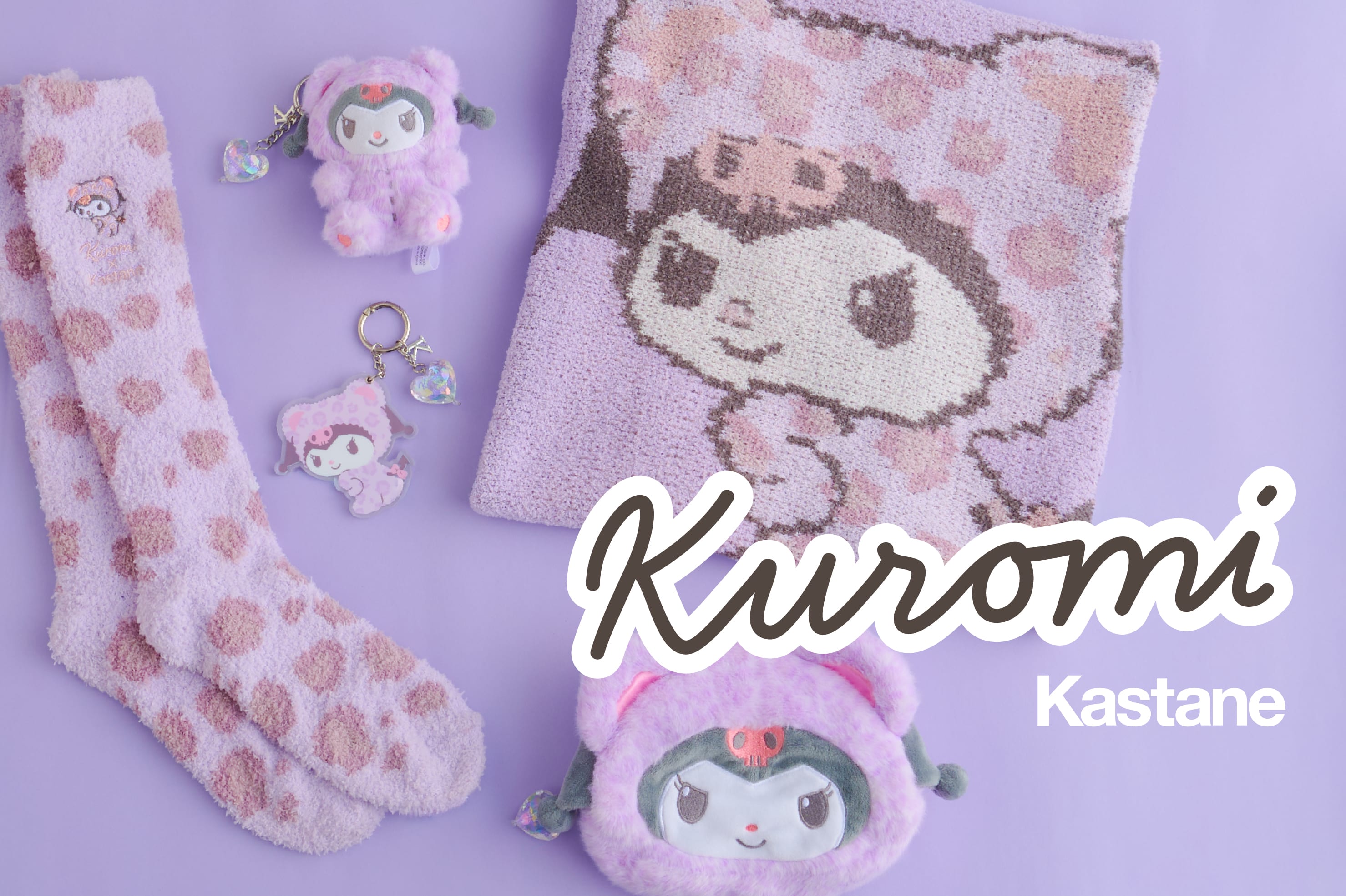 Kastane 【11/15(sat)発売開始/WEB/渋谷店限定】クロミコラボアイテムLINEUP