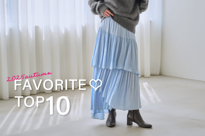 La boutique BonBon お気に入り上昇中のアイテムTOP10