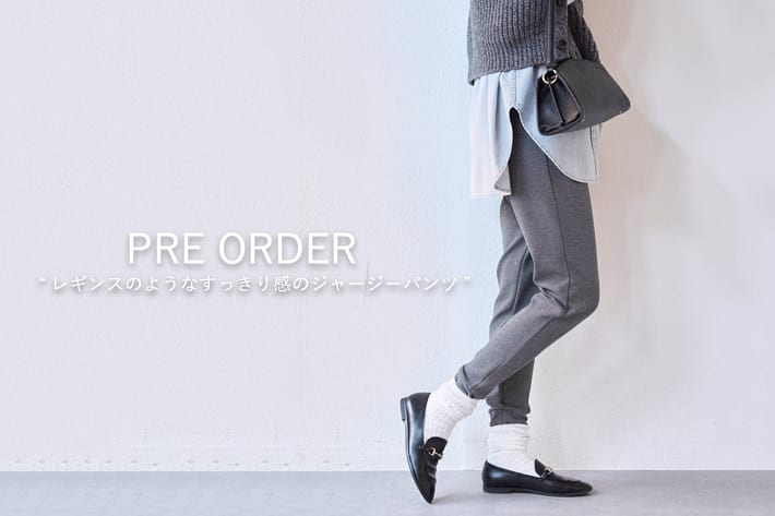 RIVE DROITE PRE ORDER