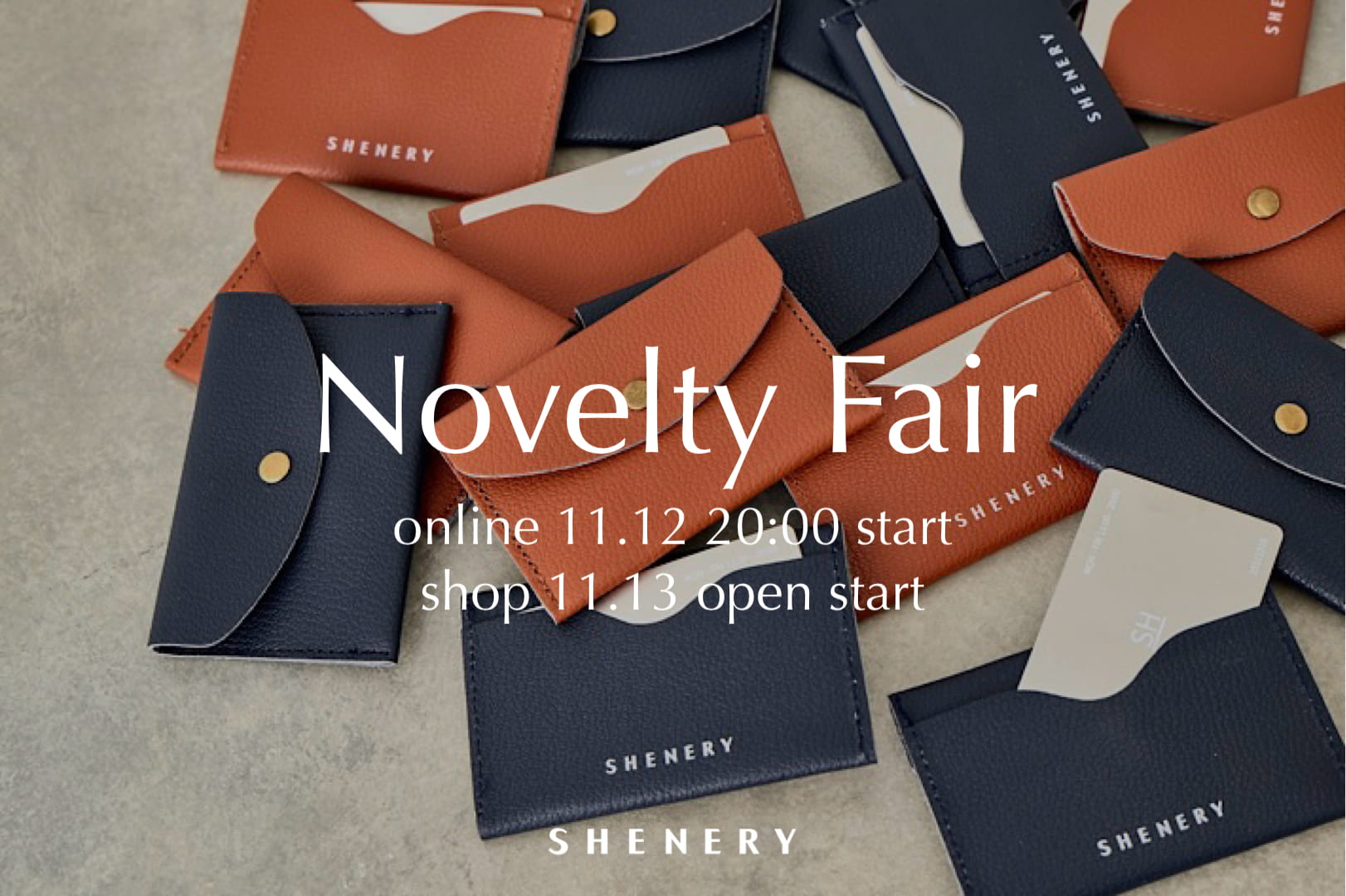SHENERY 【告知】11月12日20時配布スタートノベルティフェア