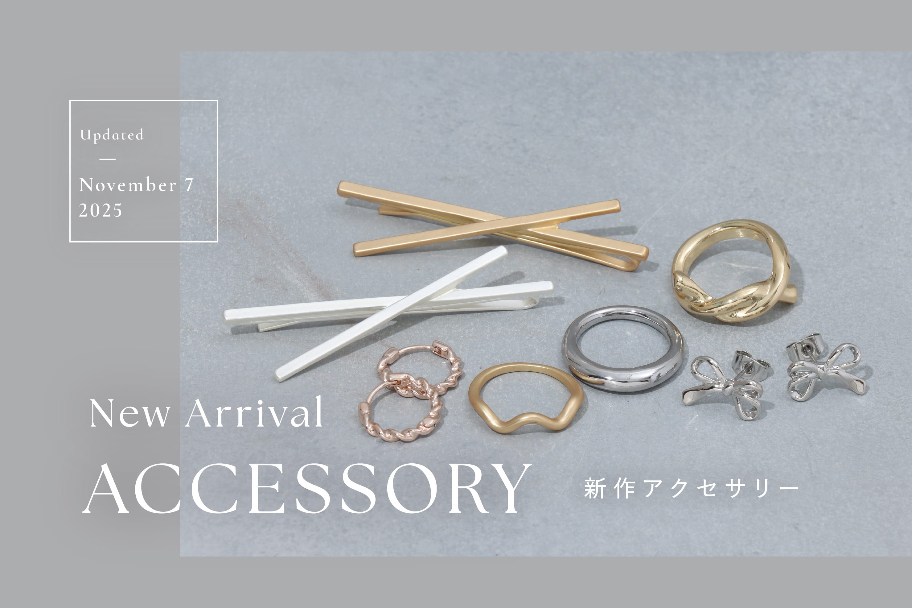 3COINS 今週の新作アクセサリーをご紹介！