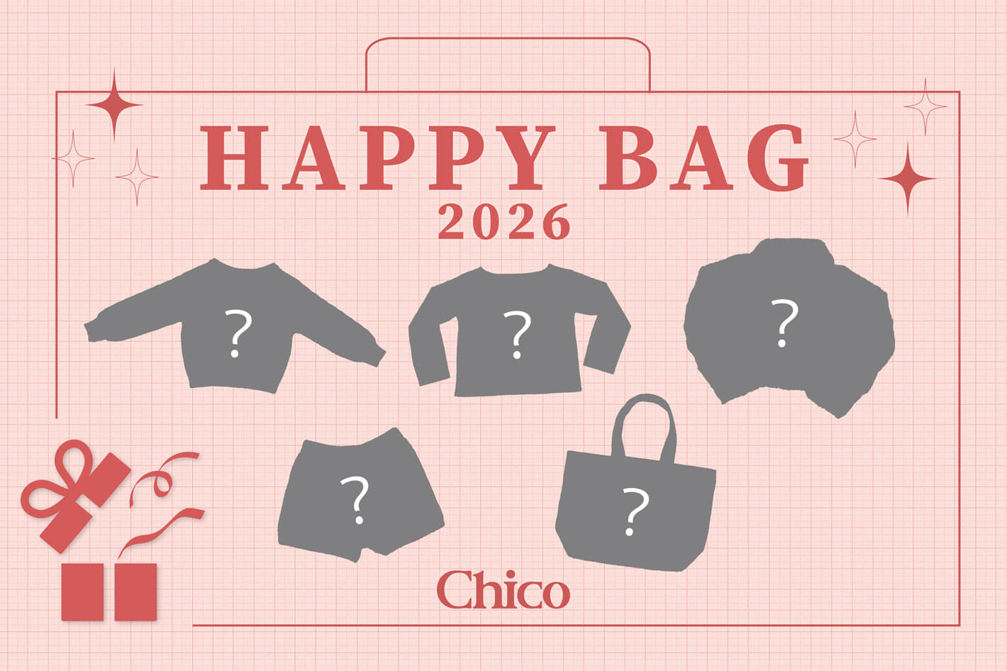 coming soon】HAPPYBAGが今年も登場♪ | Chico(チコ)のニュース