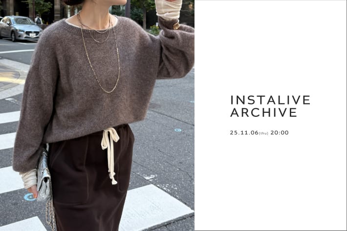 DOUDOU 【 Insta Live 配信 】11/6(木) 配信分 アーカイブ公開中！