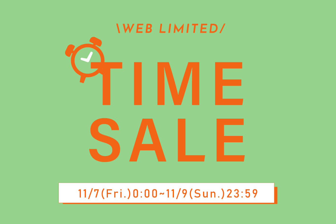 NOLLEY'S 【WEB限定】TIME SALE
