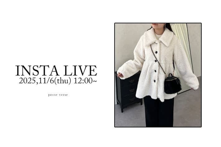 prose verse 《インスタライブ》11/6配信分アーカイブ公開！