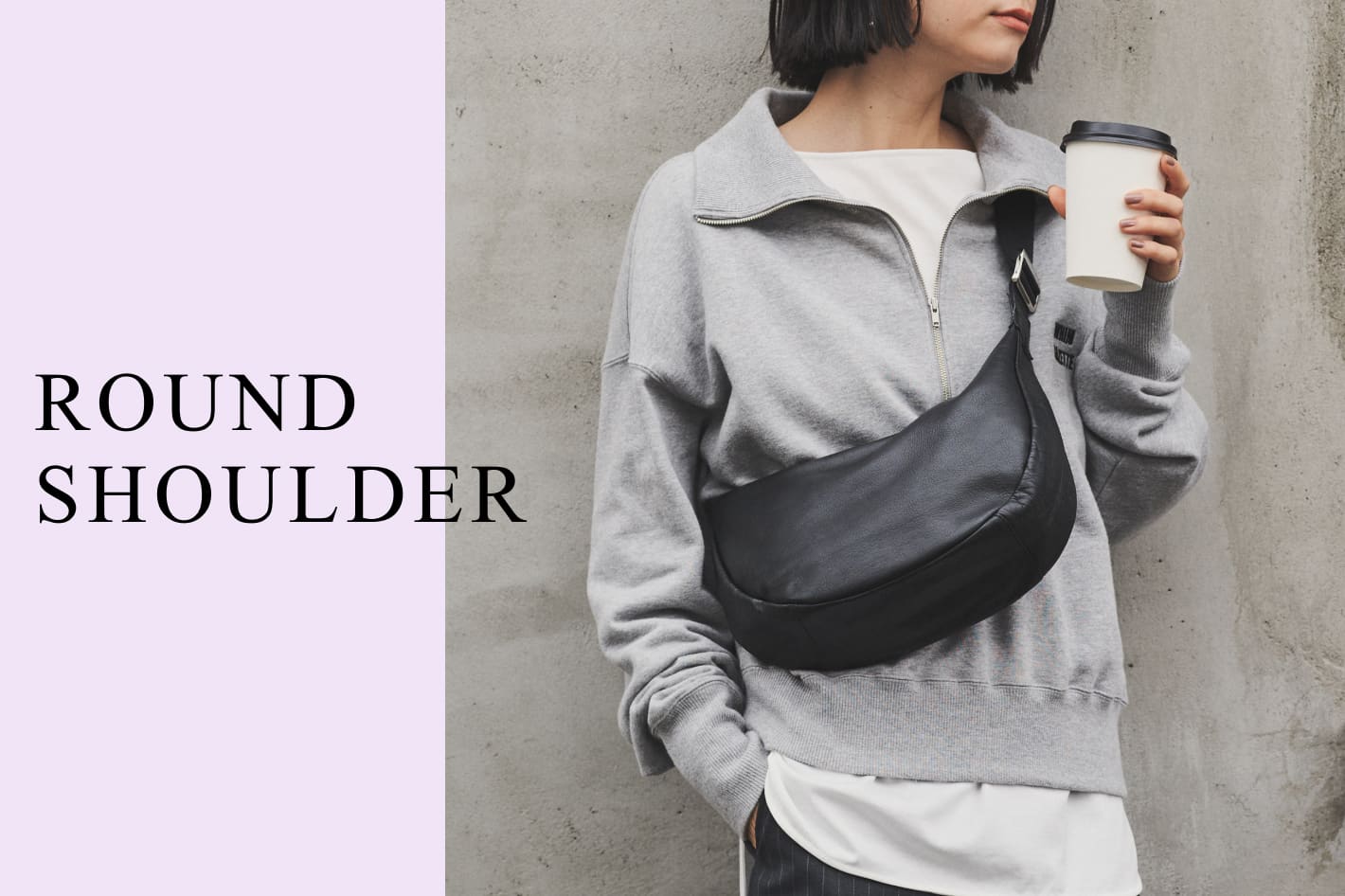 russet 【ショルダー人気NO.1】ラウンドショルダーバッグ