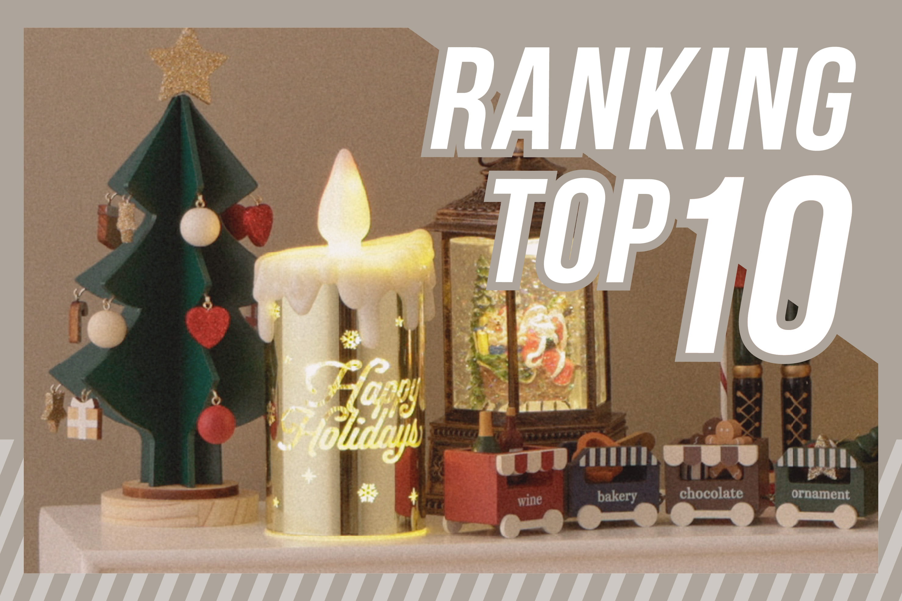 3COINS 【330円(税込)／全商品別】週間ランキングTOP10