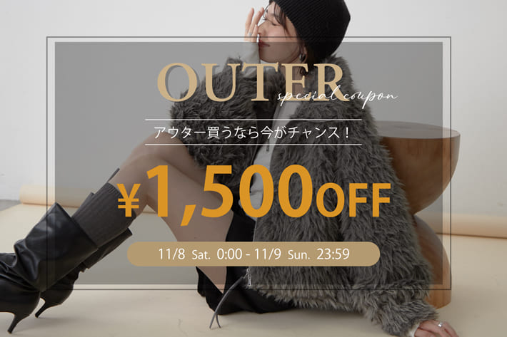 Remind me and forever 【2日間限定】アウター1500円オフクーポンプレゼント！