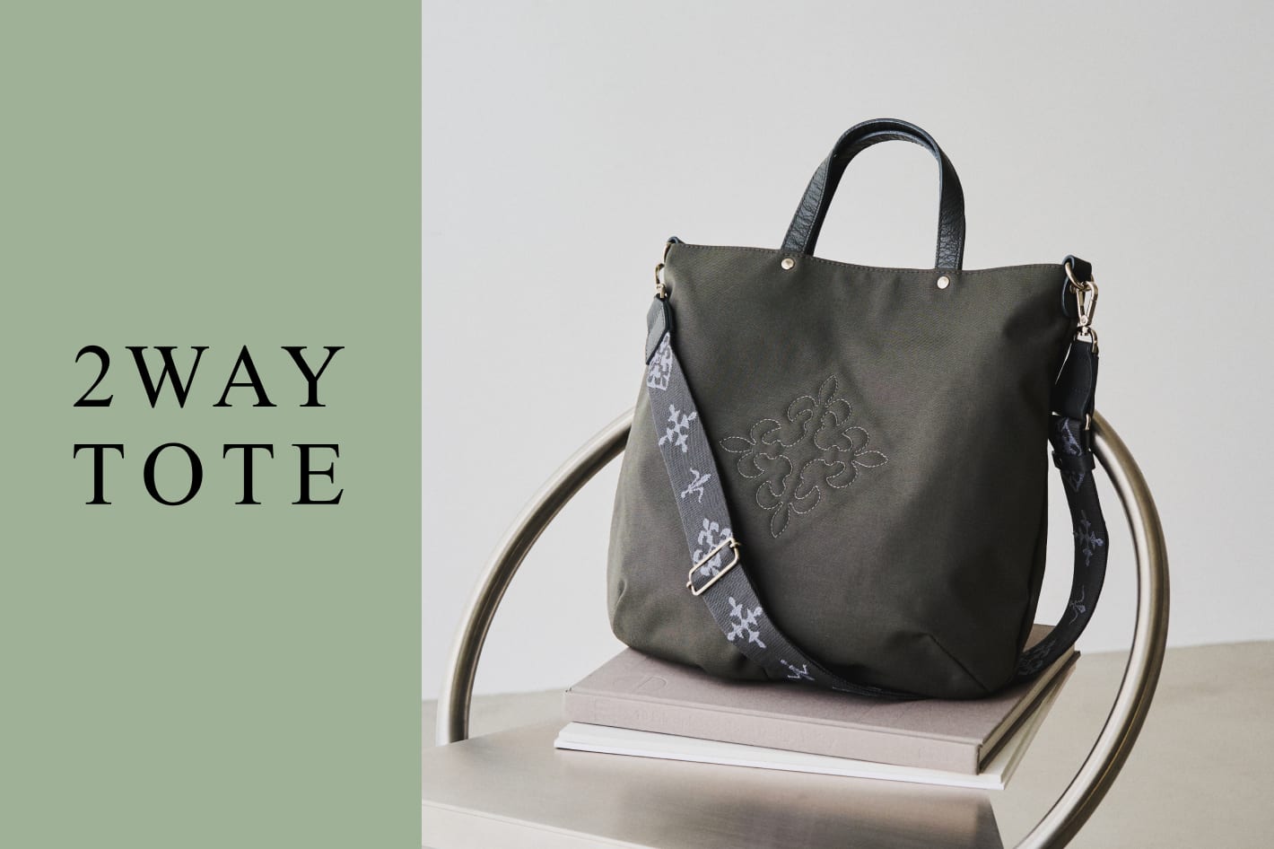 russet 【名品】2WAYトートバッグ