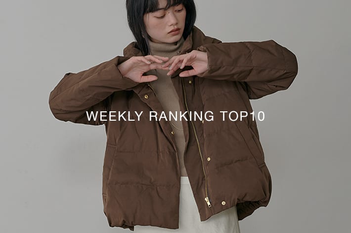 LARUTA WEEKLY RANKING TOP10