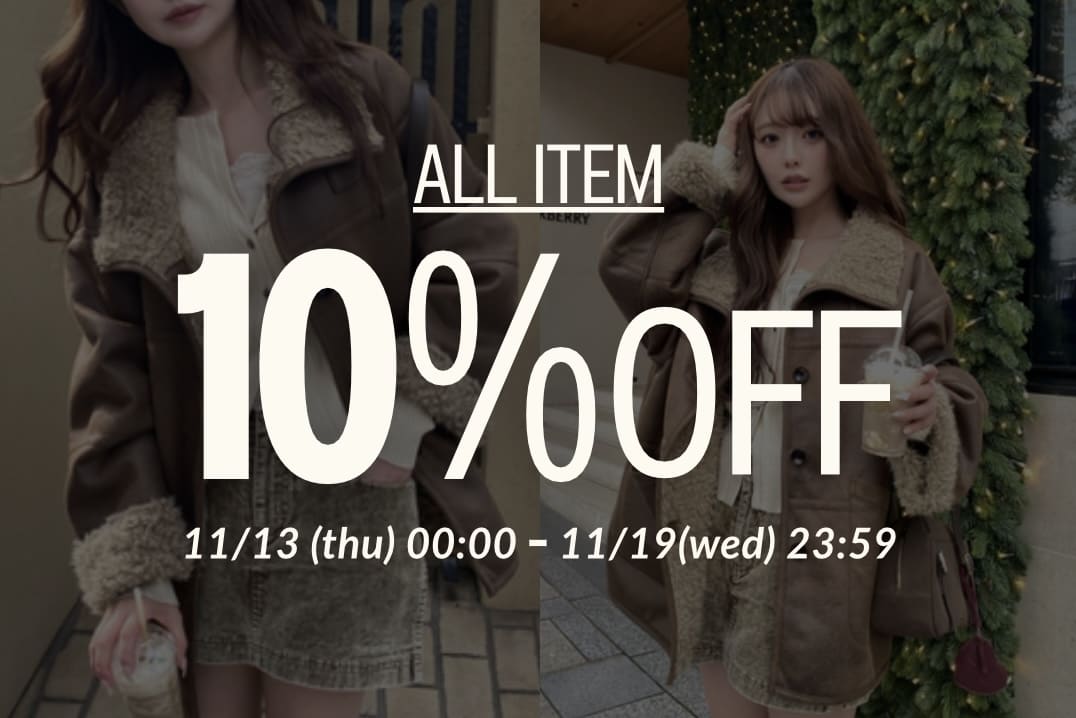 RAY CASSIN 【ALL ITEM】10％OFFキャンペーン開催！