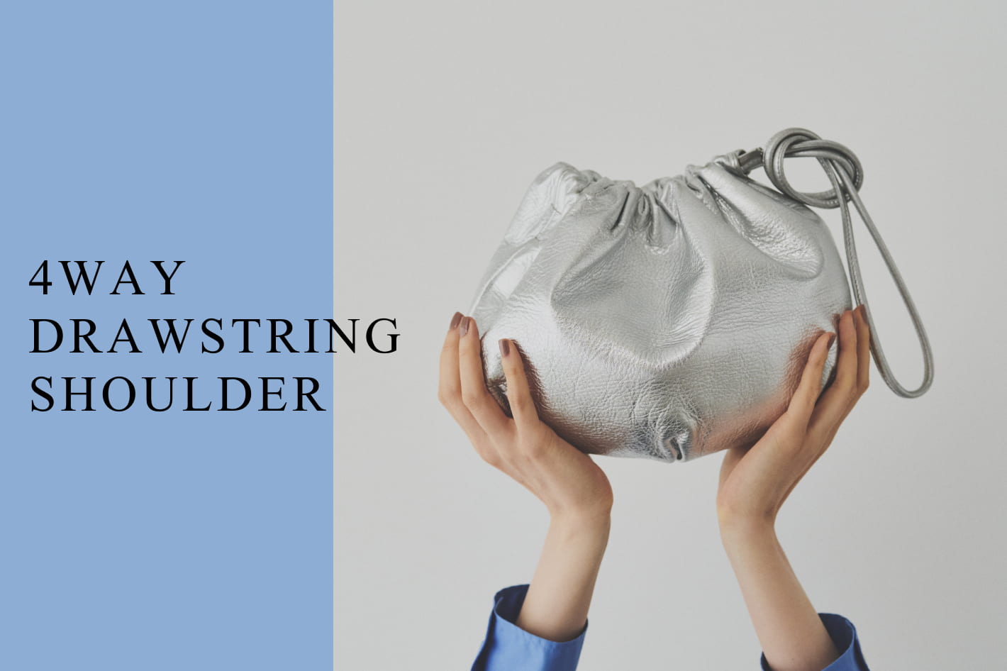 russet 【お気に入り登録数１万件超え】レザー巾着4WAYショルダーバッグ