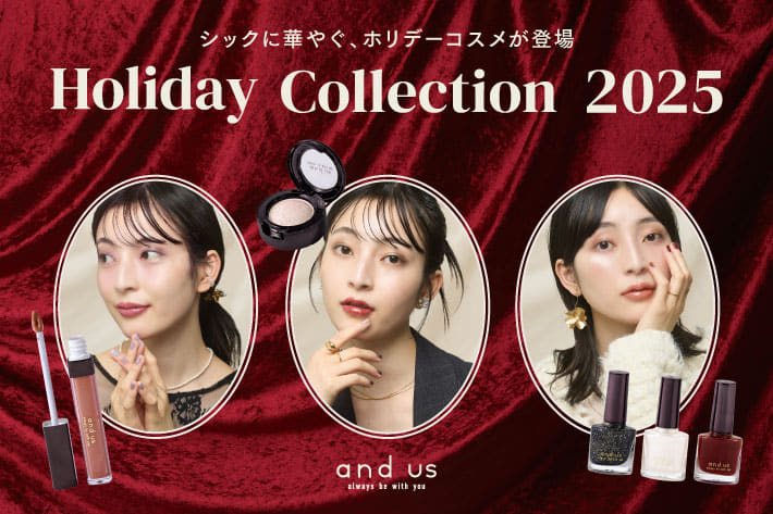 3COINS Holiday Collection 2025