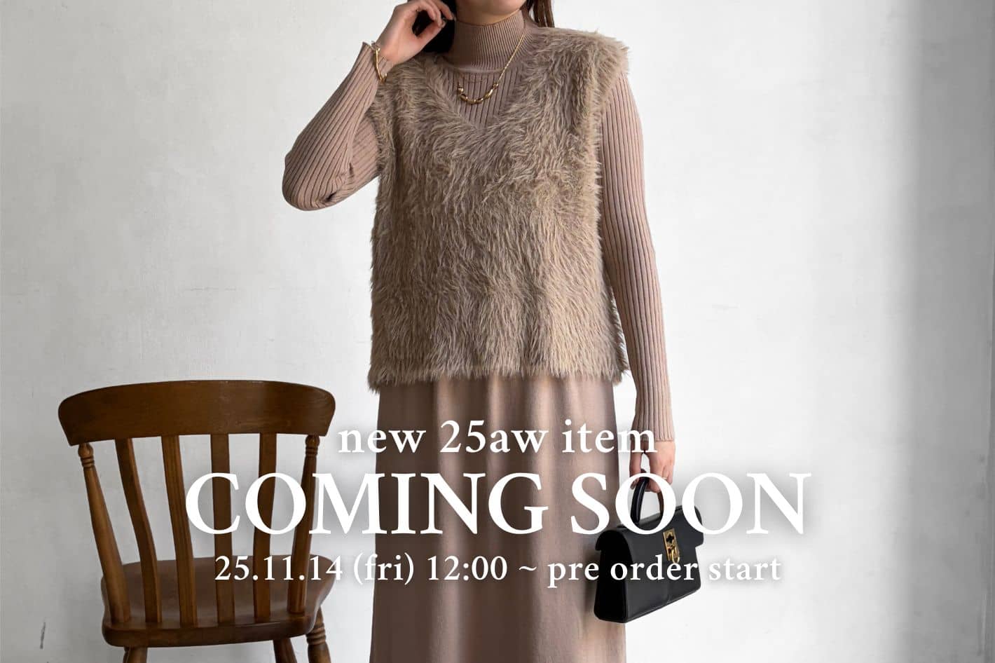 Chez toi  【 COMING SOON 】新作アイテムをご紹介♪