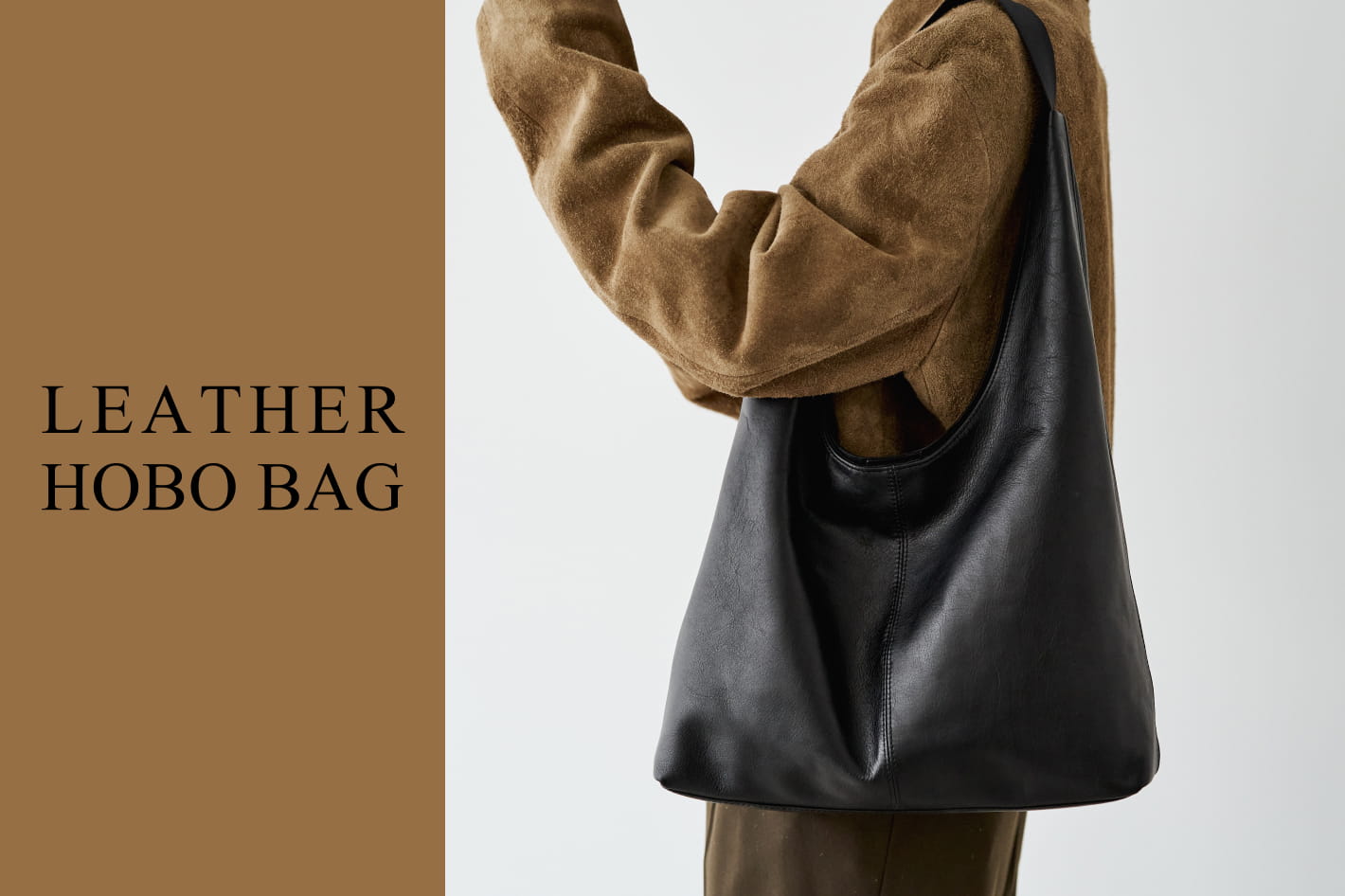 russet 【今、最も注目すべきアイテム】レザーホーボーバッグ