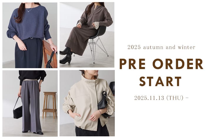 COLLAGE GALLARDAGALANTE 11.13(木) 新作アイテム予約販売スタート！