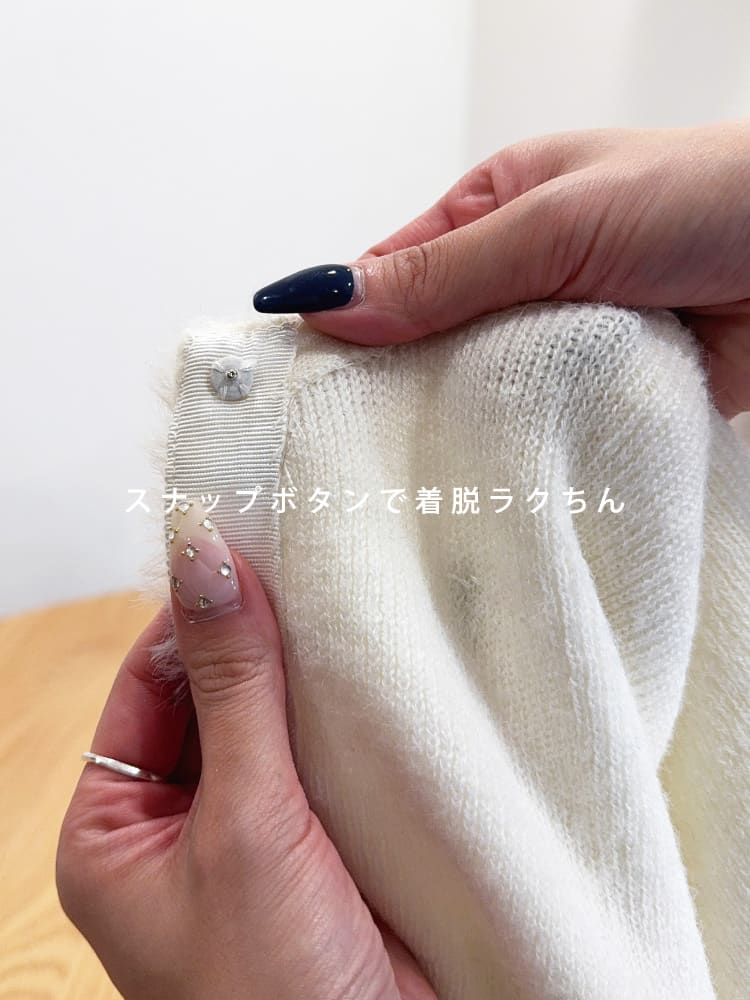 La boutique BonBon(ラブティックボンボン)