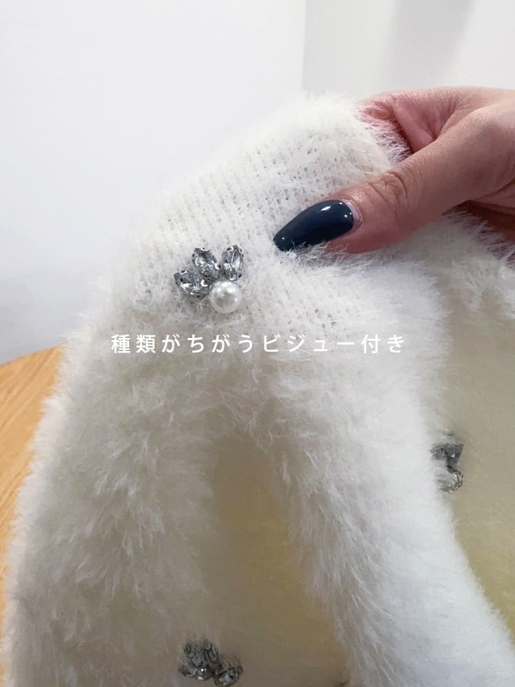 La boutique BonBon(ラブティックボンボン)