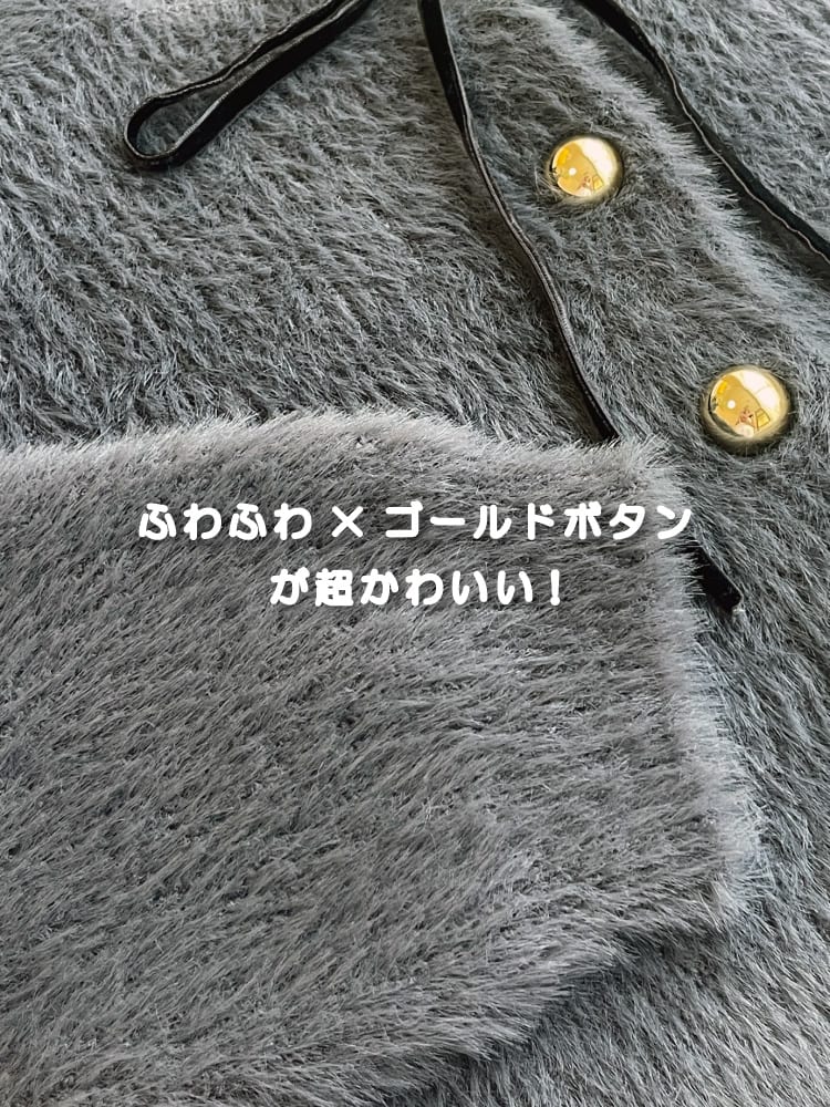 La boutique BonBon(ラブティックボンボン)