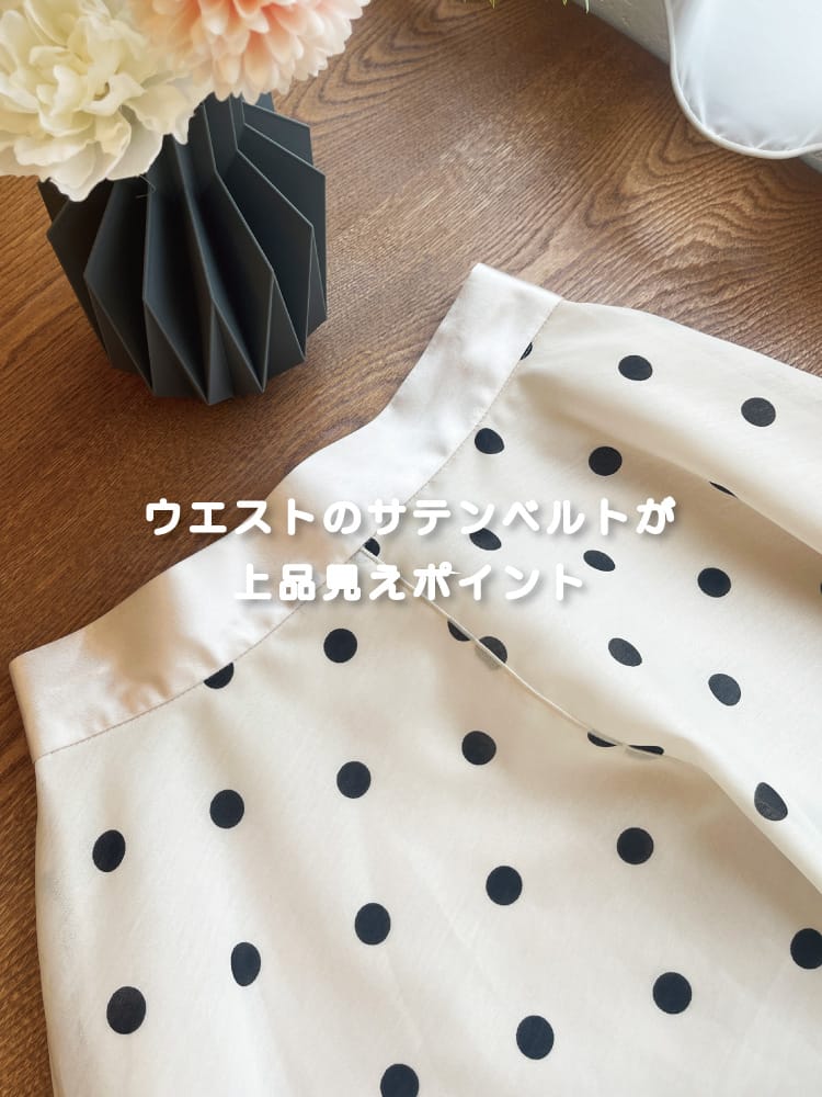 La boutique BonBon(ラブティックボンボン)