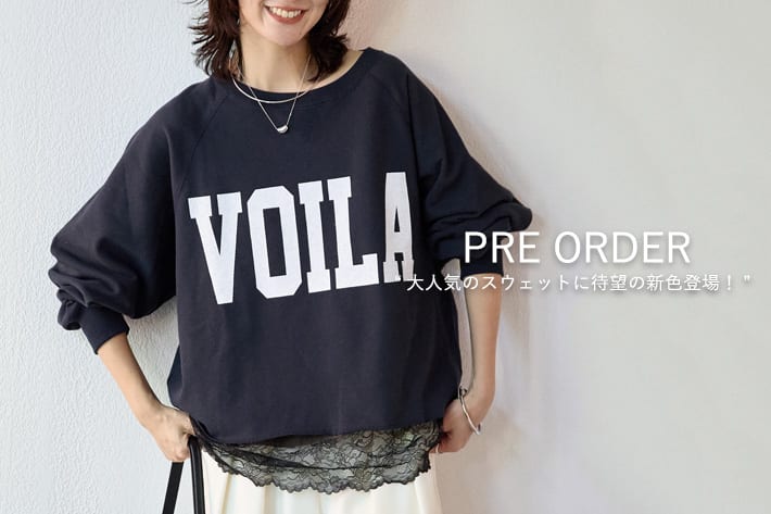 RIVE DROITE PRE ORDER