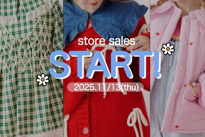 w closet あみこ企画 ”第3弾” 販売スタート♡ 