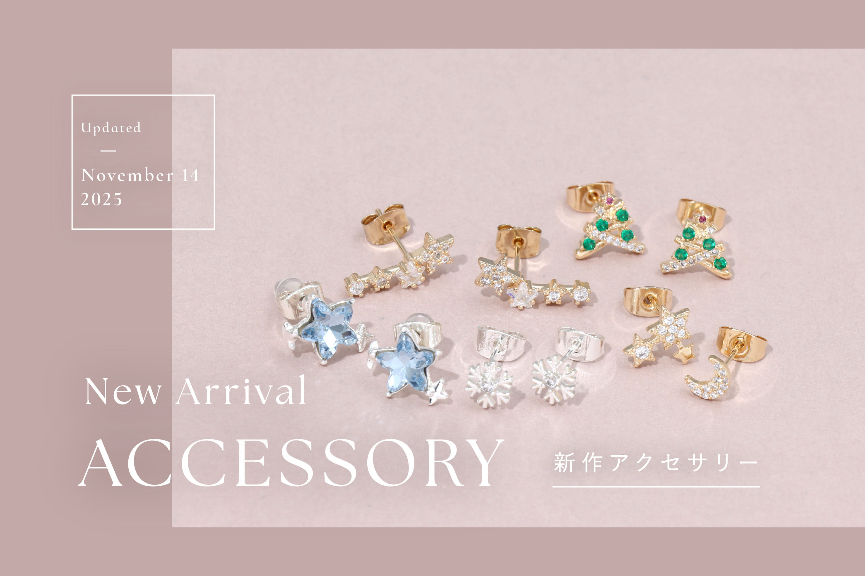 3COINS 今週の新作アクセサリーをご紹介！