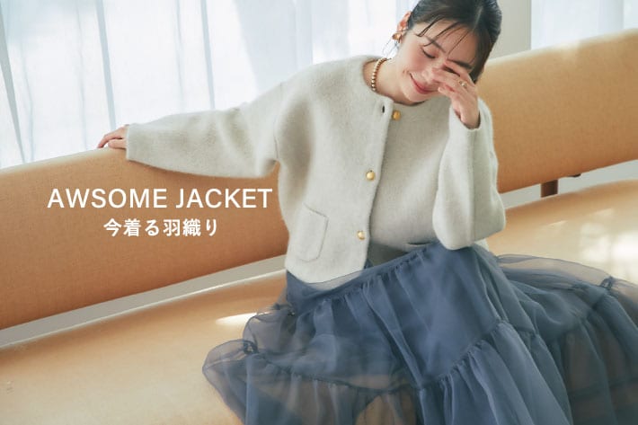 La boutique BonBon AWSOME JACKET 今着る 羽織り