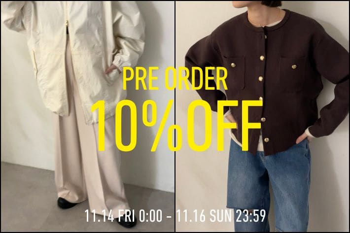 Omekashi 【告知】11/14(金)0:00～スタート！予約アイテム10％OFF開催！