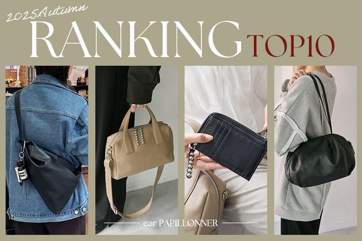 ear PAPILLONNER 最新！人気ランキングTOP10