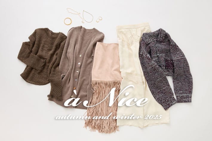 RIVE DROITE 【à Nice （ア ・ニース）】 