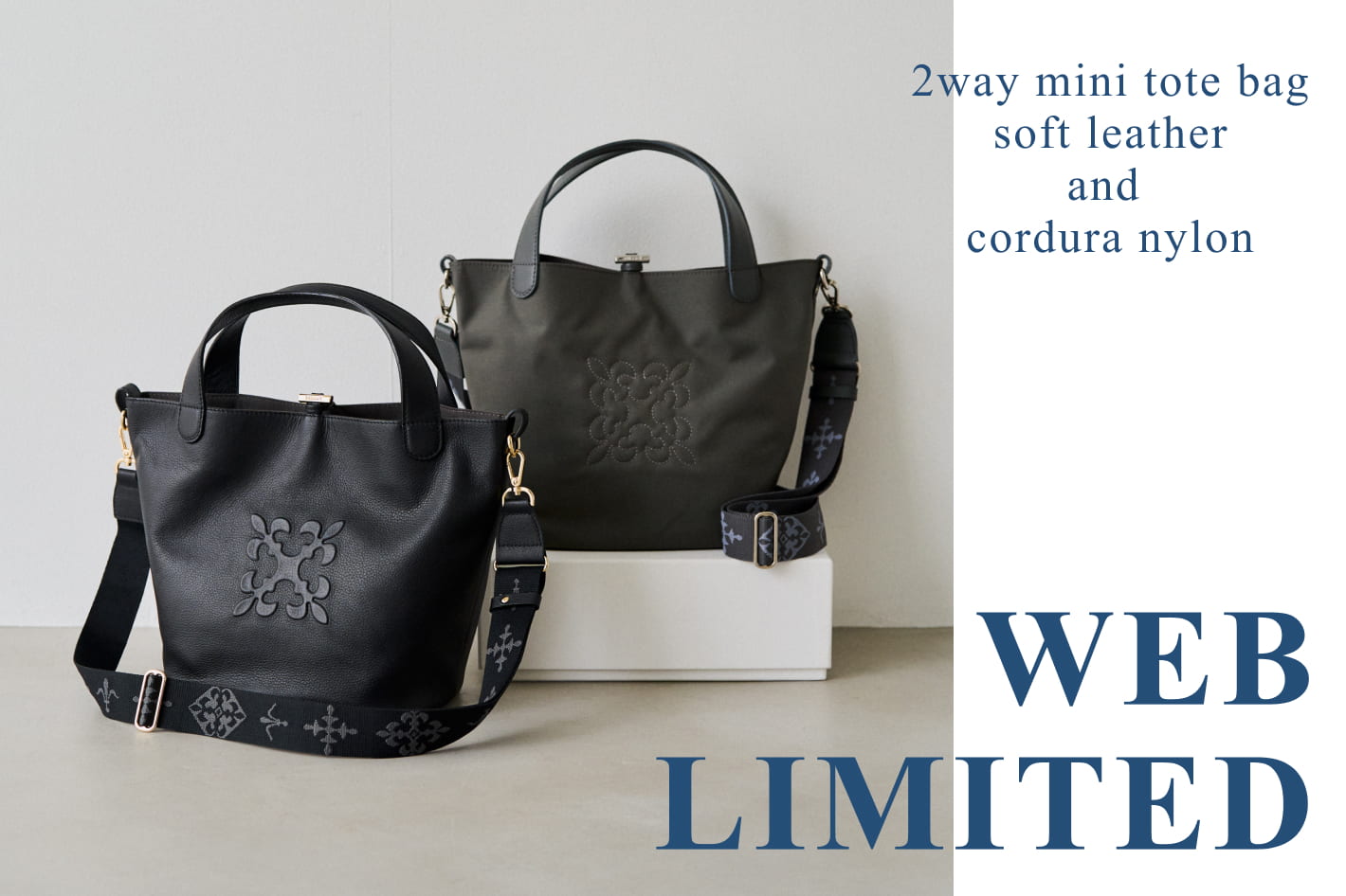 russet 【注目】WEB限定に新作が登場！