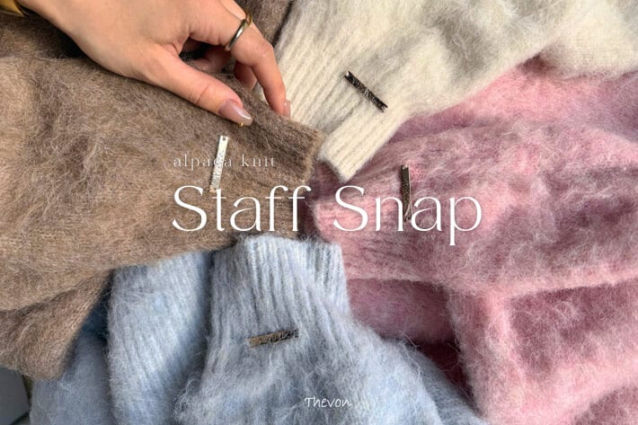 Thevon. 【この冬の主役ニットが再販中！】Alpaca Knit staff snap