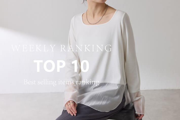 COLLAGE GALLARDAGALANTE 【Best Seller】今週の人気アイテムランキング