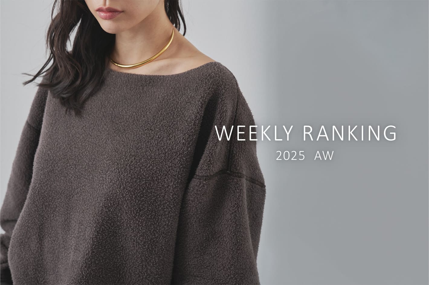 Whim Gazette 【WEEKLY RANKING】今週の人気アイテムランキングTOP10！