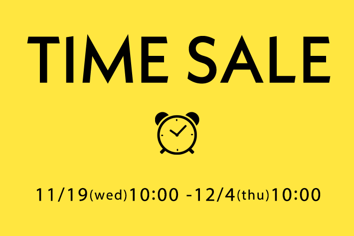 DISCOAT 【期間限定♪】TIME SALE開催！