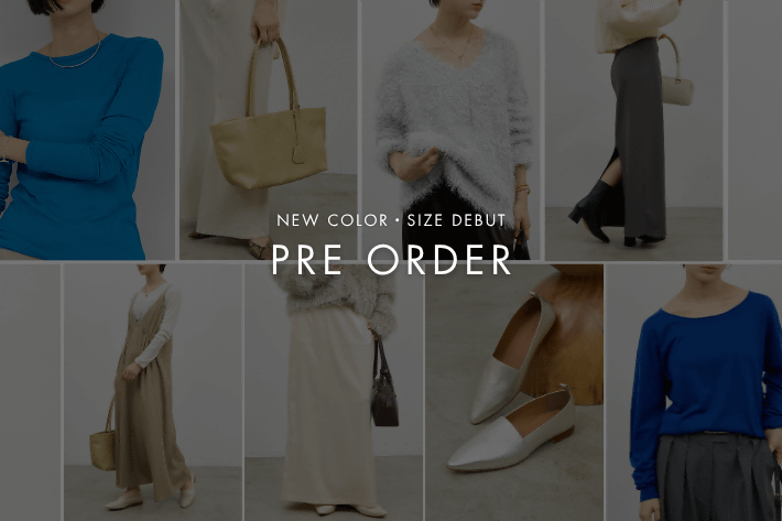 GALLARDAGALANTE 【PRE ORDER】人気アイテムから待望の新サイズ・新色が登場！