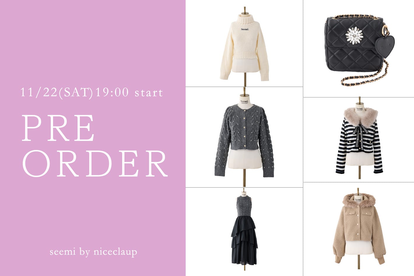 Seemi.by NICE CLAUP seemi by niceclaup Winter Collection