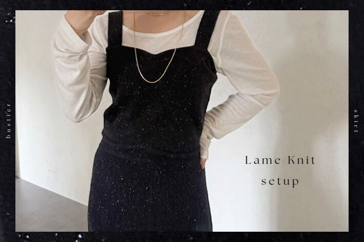 Thevon. 【大人気アイテム再販中！】この冬に着たいラメニットSETUPをご紹介✨