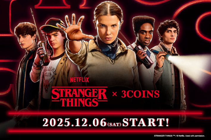 3COINS Netflixシリーズ「ストレンジャー・シングス 未知の世界」とのコラボアイテム発売決定！