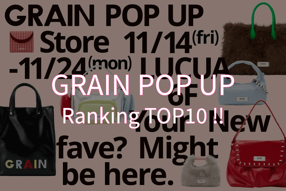 CIAOPANIC weekly RANKING TOP10！