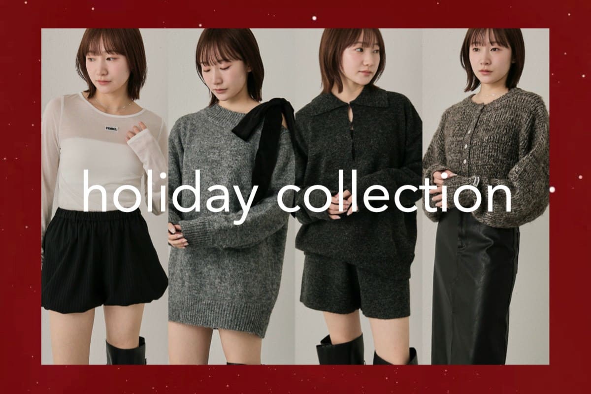 mline mline holiday collection