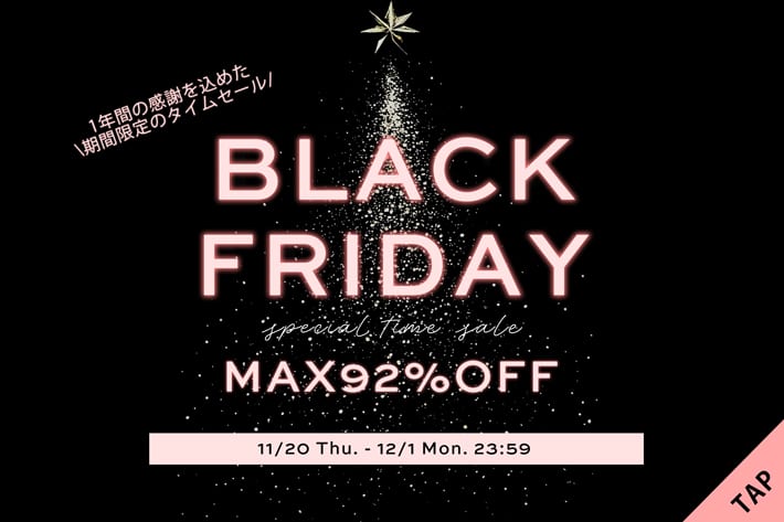 NICE CLAUP / OLIVE des OLIVE OUTLET 【MAX92%オフ】TIME SALE開催中！