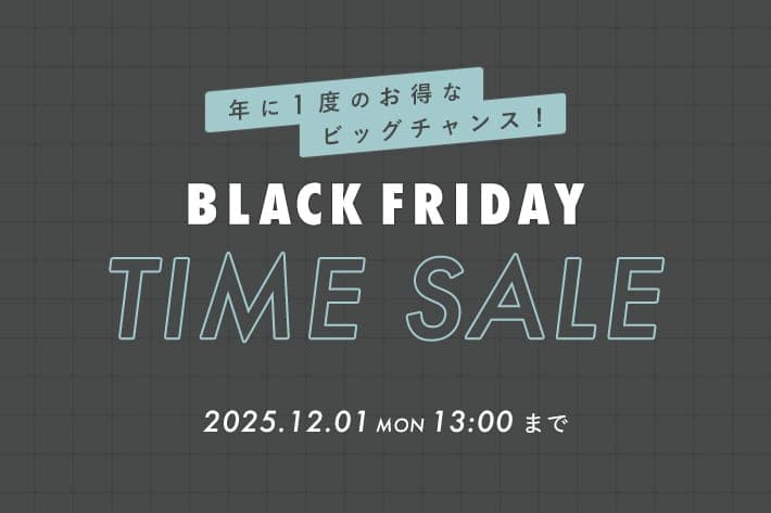 OLIVE des OLIVE パルクロブラックフライデー開催！