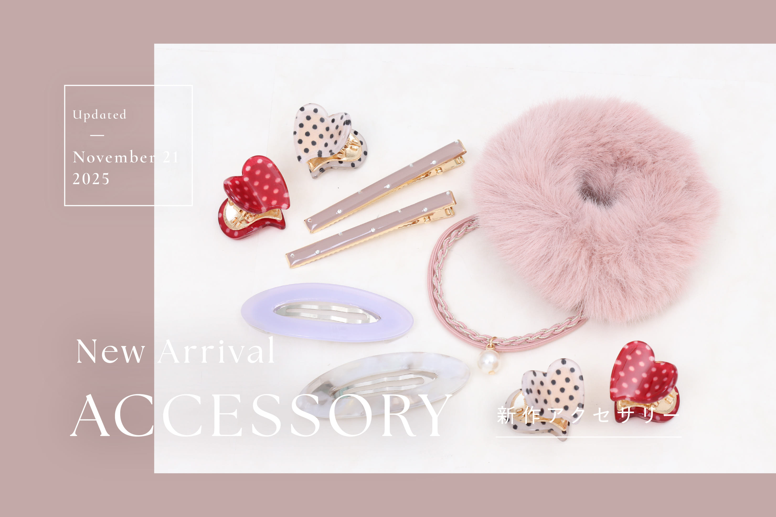 3COINS 今週の新作アクセサリーをご紹介！