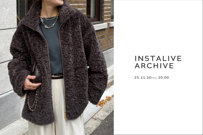 DOUDOU 【 Insta Live 配信 】11/20(木) 配信分 アーカイブ公開中！