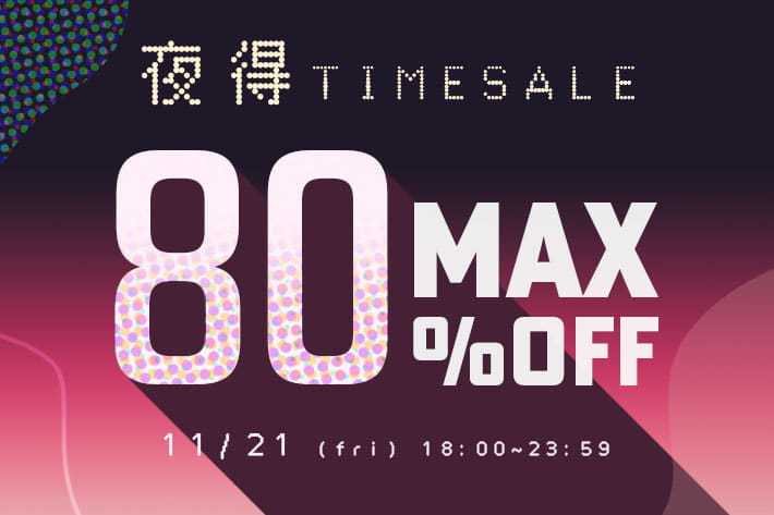 NICE CLAUP / OLIVE des OLIVE OUTLET 【人気アイテムが80%に！】6時間限定のタイムセール！