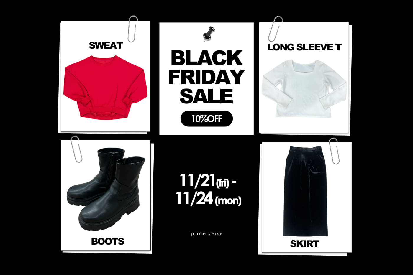 prose verse 【BLACK FRIDAY】イチオシアイテム10%OFFタイムセール開催！