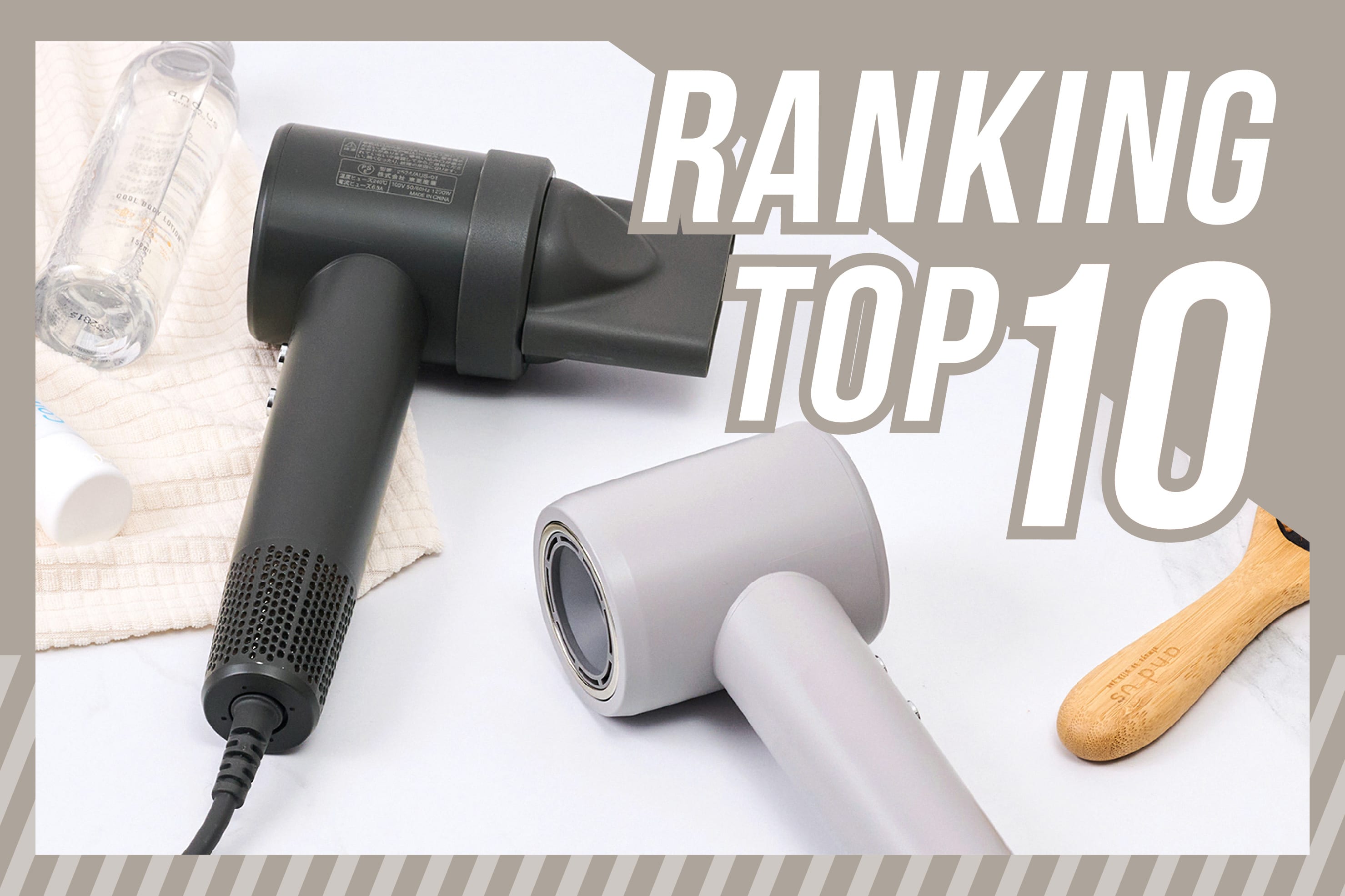 3COINS 【330円(税込)／全商品別】週間ランキングTOP10